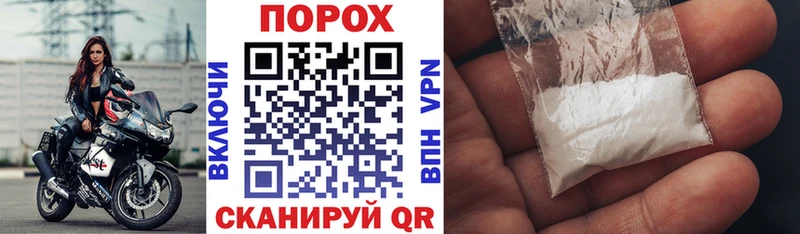 МЕГА ССЫЛКА Камень-на-Оби Amphetamine VHQ