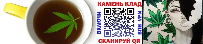 цена наркотик  Камень-на-Оби  Еда ТГК конопля 