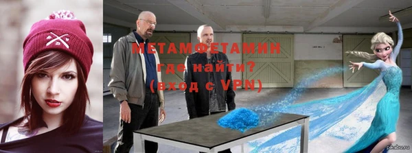 COCAINE Семёнов