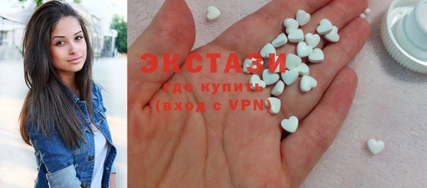 марки nbome Семилуки