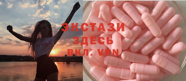 jwh Верея
