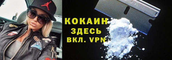 прущая мука Верхнеуральск