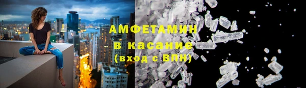 прущая мука Верхнеуральск