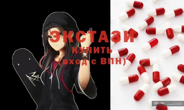 jwh Верея