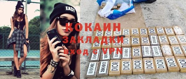 прущая мука Верхнеуральск