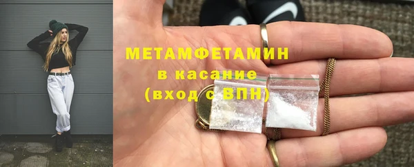 jwh Верея