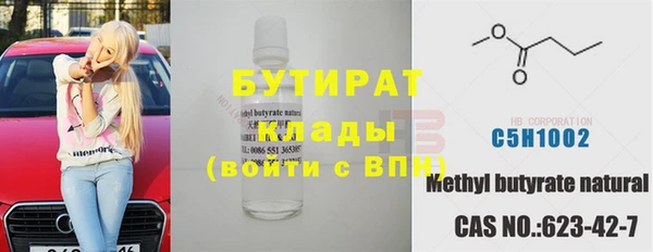 jwh Верея