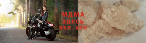 jwh Верея
