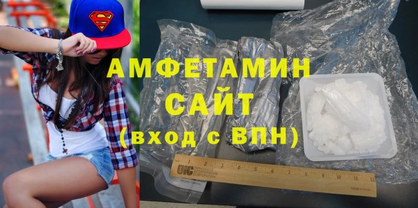 эйфоретик Верхний Тагил