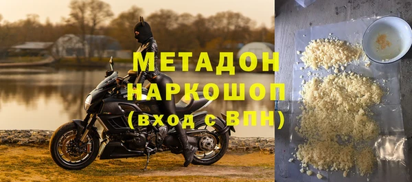 прущая мука Верхнеуральск