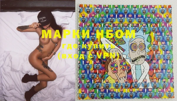 прущая мука Верхнеуральск