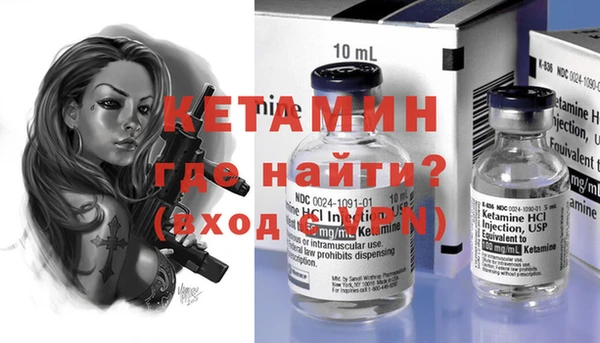 jwh Верея