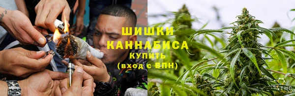эйфоретик Верхний Тагил