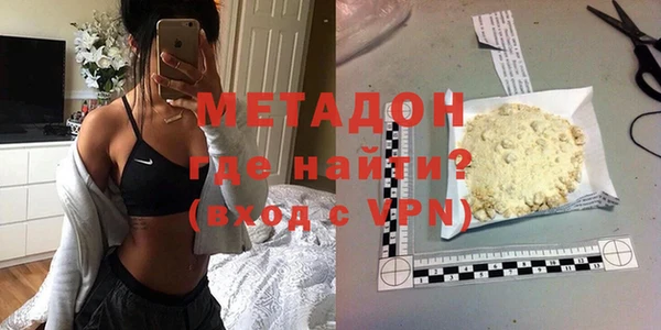 прущая мука Верхнеуральск