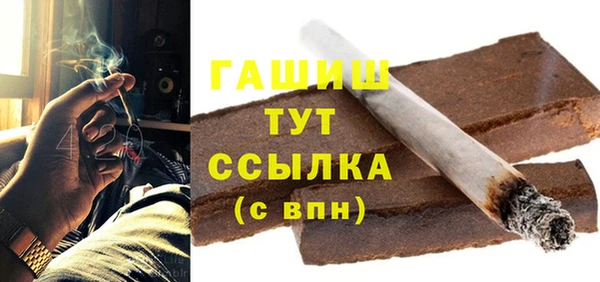 jwh Верея