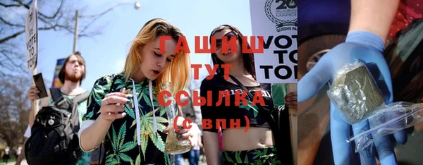 прущая мука Верхнеуральск