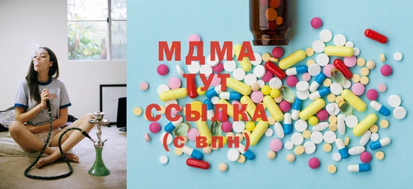 jwh Верея