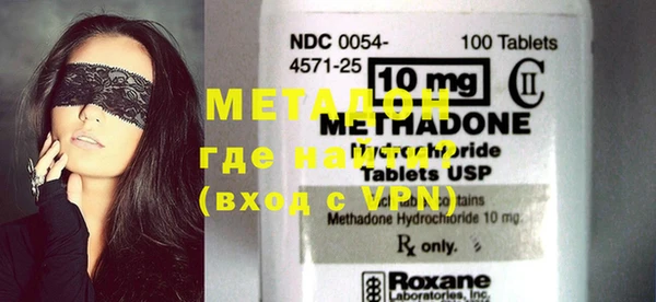 прущая мука Верхнеуральск