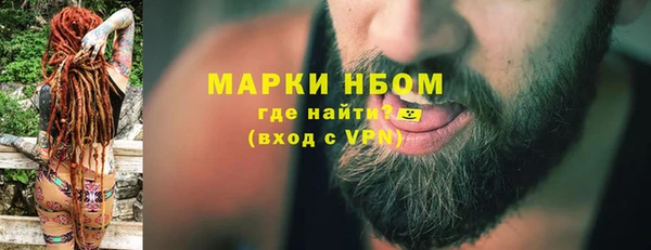 jwh Верея