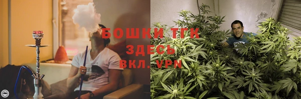jwh Верея