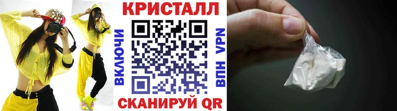 Метамфетамин витя  Камень-на-Оби 